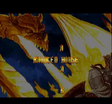 Image n° 4 - screenshots  : Pagemaster, The